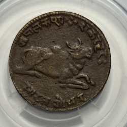 Alternative view of Lord Shiv Token High Grade With Nandi