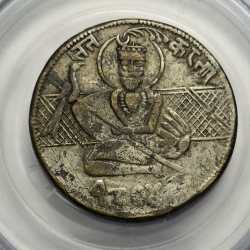 Shikh Token High Grade