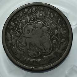 Princely States 1 Paisa Issued Ranjit Singh Of Ratlam Hanuman ji Coin Broad Flame