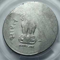 Alternative view of 1 Rs Error 2001 Steel Coin RARE