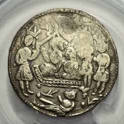 Alternative view of Ram Darbar With Hanumanji Silver Token