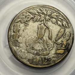 Alternative view of Shikh Token High Grade