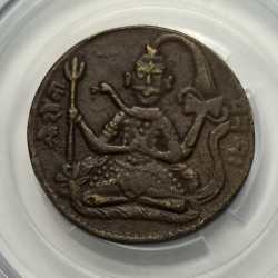 Lord Shiv Token High Grade With Nandi