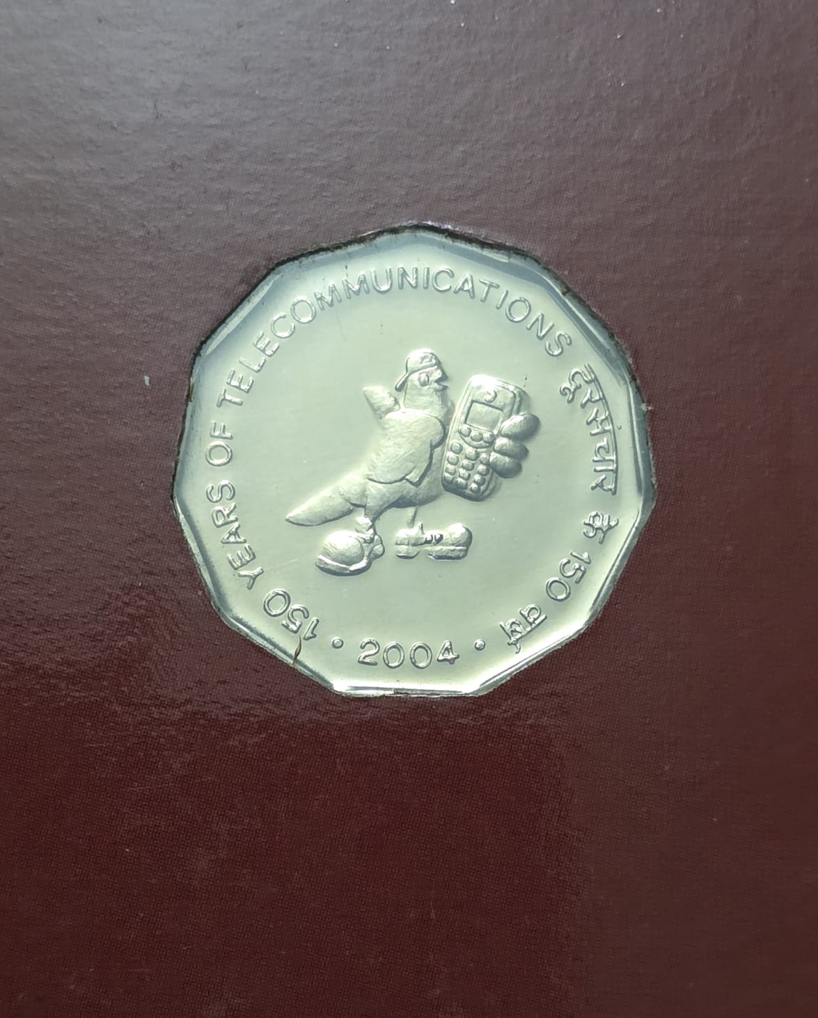 2 Rs 150 Years Of Telecommunications Copper Nickel Coin UNC RARE