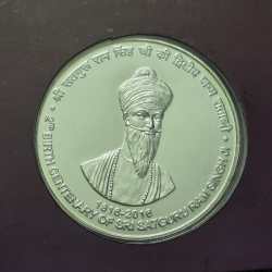 Satguru Ram Singh 200Rs Coin UNC Kolkata Mint Rare Silver Coin