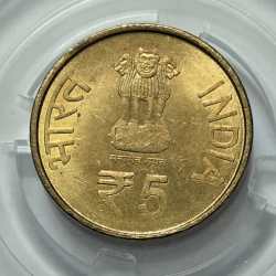 Alternative view of 5 Rs Komagata Maru Incident Kolkata Mint Coin UNC
