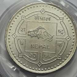 Nepal Silver 1000 Rs Special Limited Edition Birth Anniversary Gurunanak JI RARE BUNC