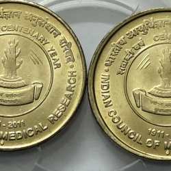 5 Rs Indian Council Of Medical Research Mumbai Mint Coin UNC
