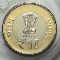 Alternative view of 10 RS 150TH Birth Anniversary Of Shrimad Rajchandra Kolkata Mint Coin UNC