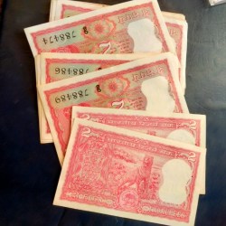 Alternative view of 2 Ruppes UNC Note Tiger aIssue