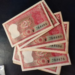 2 Ruppes UNC Note Tiger aIssue