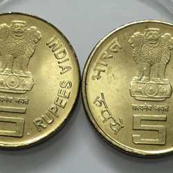 Alternative view of 5 Rs Delhi 2010 Common Wealth Games Nickel Coin UNC