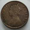 British India One Quarter Anna 1892 Copper Coin