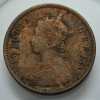 British India One Quarter Anna 1876 Copper Coin