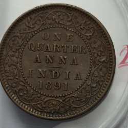 Alternative view of British India Victoria One Quarter Anna 1891 Copper Coin