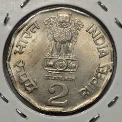 Alternative view of 2 Rs World Food DAY Water For Life 1994 Hyderabad Mint Coin UNC