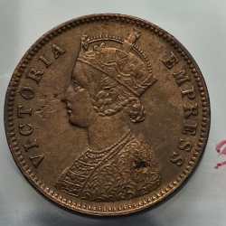British India Victoria One Quarter Anna 1889 Copper Coin High Grade Rare