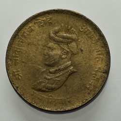 Princely States Jivaji Rao Half Anna Copper Coin UNC