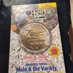 Coins Book Britush India 1835-1947 Republic India Mule & Die Variety