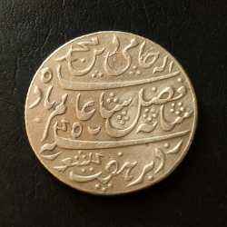 Bengal Pesidency Silver 1 Ruppes Farukabadh Mint Weight 11.5g