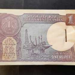 1 Ruples Bundle Old Issue Year 1990 Signature Vimal Jlan