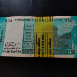 Alternative view of Star Bundle 50 Ruppes 100 Piece Series