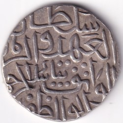 Silver Coin Bahamani Sultanate Tanka Taj Al Din Firuz Shah Collector Choice Extra Fine Detail Rare