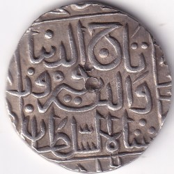 Alternative view of Silver Coin Bahamani Sultanate Tanka Taj Al Din Firuz Shah Collector Choice Extra Fine Detail Rare