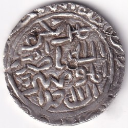 Alternative view of Silver Tanka of Bengal Sultanate Sikandar Shah Bin Ilyas of Hadrat Firuzabad Mint Rare Coin