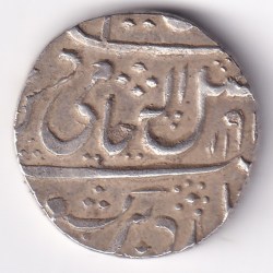 Alternative view of Gwalior 1 Rupee Ujjain Mint Sword Symbol Silver Rare Coin