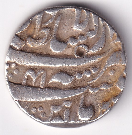 Faruksiyar 1 Rupee Lahore Mint Mughal Empire Rare Silver Coin - Image 2