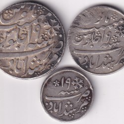 Shah Alam Bengal Presidency quarter half and one rupee three silver Coins set