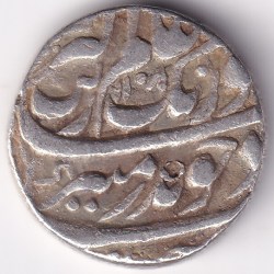Faruksiyar 1 Rupee Lahore Mint Mughal Empire Rare Silver Coin