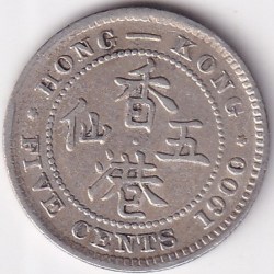 hong kong 5 cents victoria queen 1900 silver rare coin #1