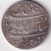Shah Alam Bengal Presidency one rupee silver coin rare