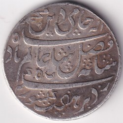 Shah Alam Bengal Presidency one rupee silver coin rare