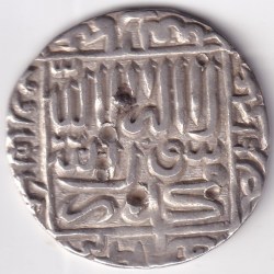 Islam Shah Suri of suri dynasty silver Tanka collector choice rare coin #1
