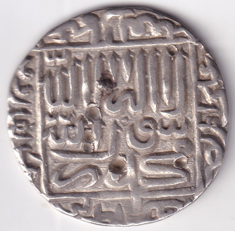 Islam Shah Suri of suri dynasty silver Tanka collector choice rare coin #1