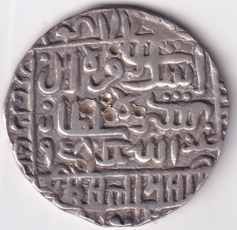 Islam Shah Suri of suri dynasty silver Tanka collector choice rare coin #1 - Image 2