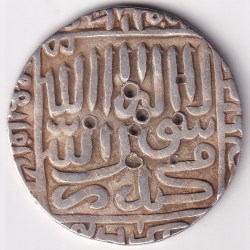 Islam Shah Suri of suri dynasty silver Tanka collector choice rare coin #2