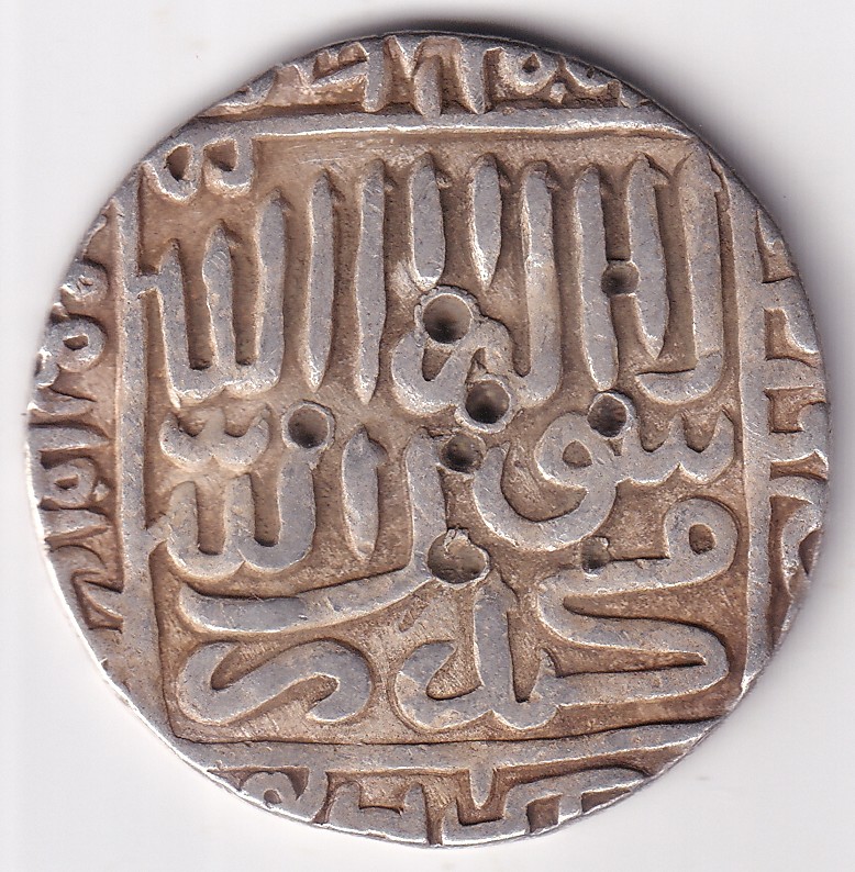 Islam Shah Suri of suri dynasty silver Tanka collector choice rare coin #2