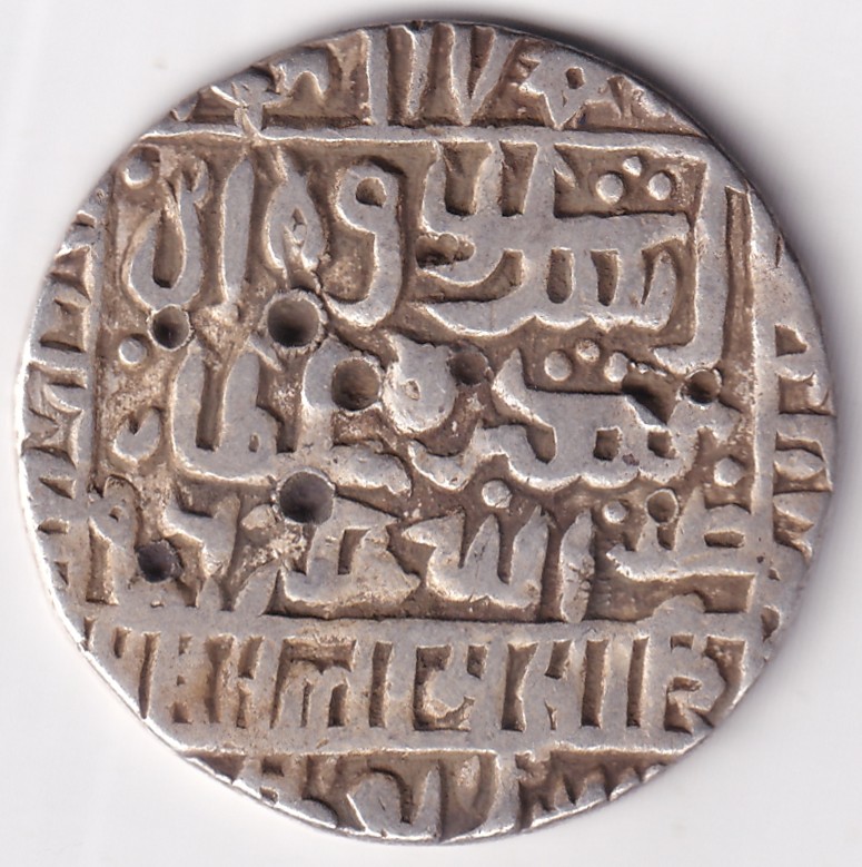 Islam Shah Suri of suri dynasty silver Tanka collector choice rare coin #2 - Image 2