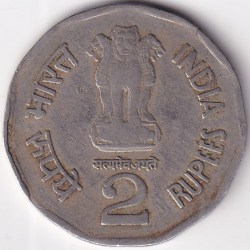 Alternative view of Collector Choice Rare 2 Rupees Subhas chandra boss 1996 copper nickel very fine coin