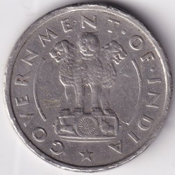Alternative view of 1954 Nickel Rare 1 Rupee Ex Rare Coin