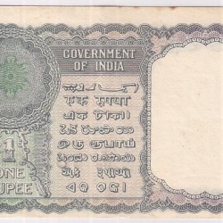Alternative view of 1 Rupee note 1950 K G Ambegaonkar Signature High Detail Note Rare #1