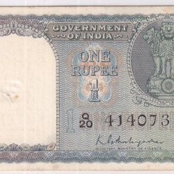 1 Rupee note 1950 K G Ambegaonkar Signature High Detail Note Rare #2