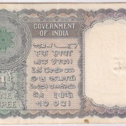 Alternative view of 1 Rupee note 1950 K G Ambegaonkar Signature High Detail Note Rare #2