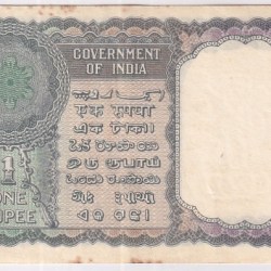 Alternative view of 1 Rupee note 1950 K G Ambegaonkar Signature High Detail Note Rare #3