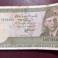 Pakistan 10 Rupees 1978-82 Attab G N Kazi Signature 100 Notes Bundle Ex rare