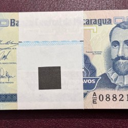 Nicaragua 25 Centavos 1991 Bundle 100 Notes serial Rare